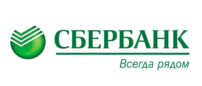 Эквайринг от Сбербанка в 1С