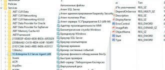 Как включить отладку на сервере 1С