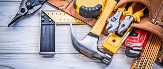 Инструменты отладки в 1С