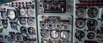 Технологический журнал в 1С